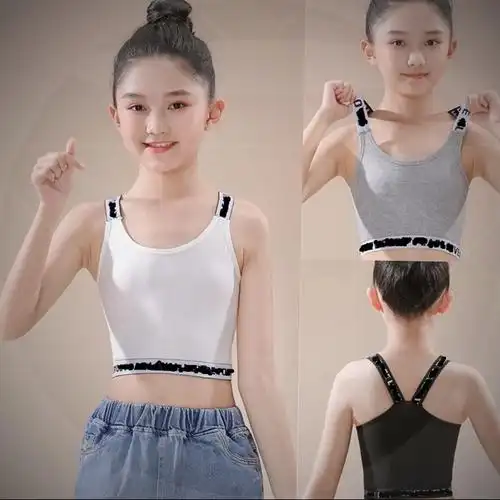 背心13岁发育期小女生内衣12一15岁吊带薄女孩款初中夏学生抹胸