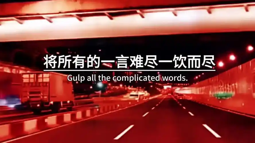 这辈子欠自己的太多了,如果可以重来,我想活成自己喜欢的样子