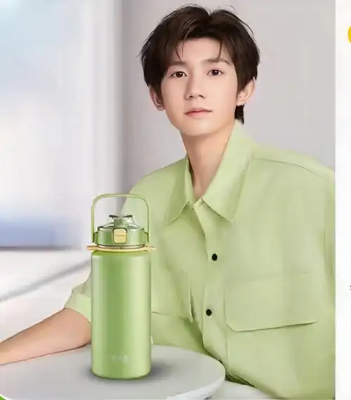 王源哈尔斯品牌代言人##王源同款多巴胺水杯