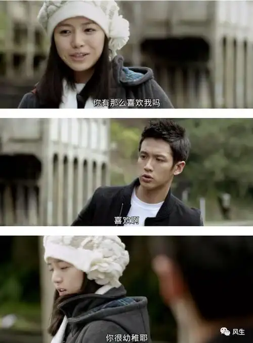 听等你下课我重温了遍那些年