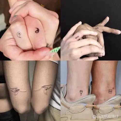 【1/2】情侣纹身友情纹身 对大多恋人们来说,刺青所代表的意义不仅是