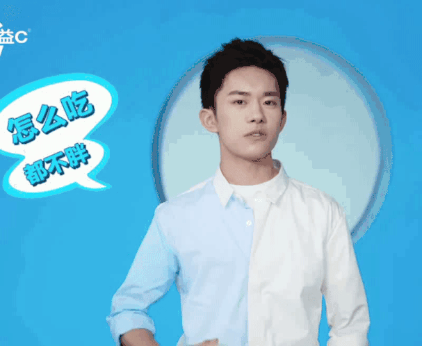 易烊千玺送八字新年祝福,还期待粉丝能与他一起做一件事!