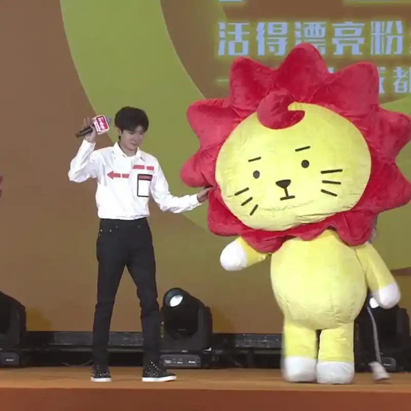 王源宝贝和莱阳宝贝都是我的宝贝