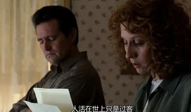 电影廊桥遗梦经典台词截图名场面剧照图片