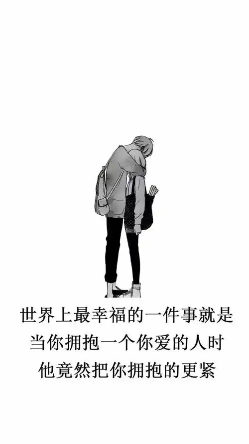 抖音热门图片丨抖音壁纸多图