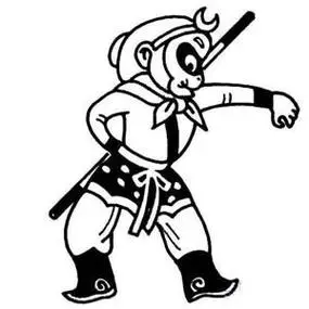 腾云驾雾的孙悟空简笔画图片