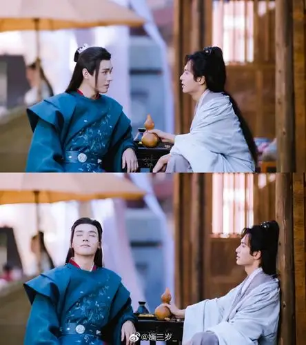 山河令温客行周子舒