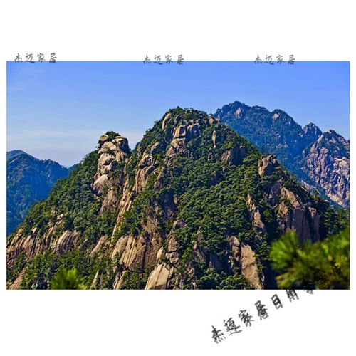 图有山无水办公室背景客厅装饰贴纸 高40厘米x宽60厘米 pp背胶 独立