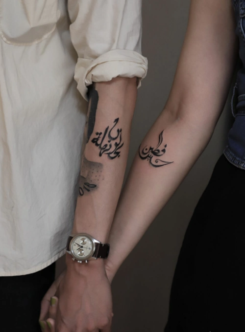 2020最新情侣纹身图案情侣必看的情侣纹身3