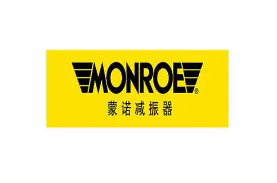 1,monroe蒙诺品牌成立时间:1916年[bai]蒙诺是1916年诞生于美国的著名