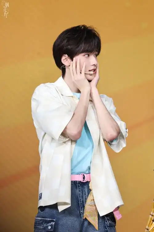 宋亚轩康师傅冰红茶品牌代言人##不分大小 玩个痛快##不管几岁快乐