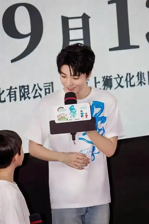 鹿晗一句话王俊凯记了这么多年