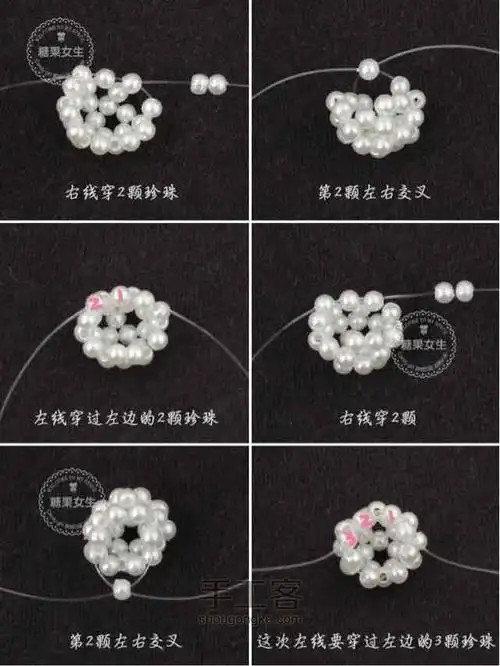 最详细的手编珍珠球教程变身秀气的蝴蝶结耳钉