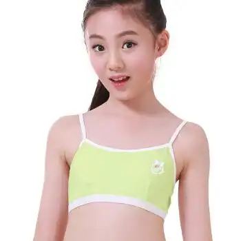 珊诗丽夏季薄款莫代尔女童小背心吊带学生少女内衣抹胸衣发育期儿童