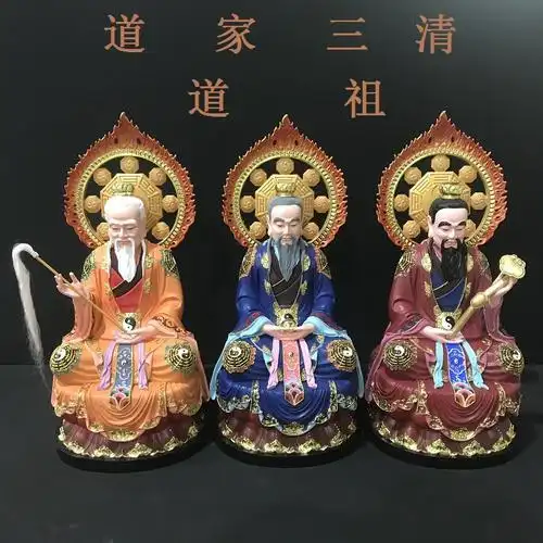 厂家批发16寸树脂三清道祖神像家用供奉元始灵宝天尊太上老君摆件