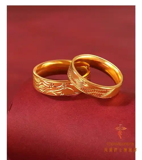 老凤凰黄金龙凤对戒999足金5g工艺磨砂亮面工艺结婚情侣戒 3.