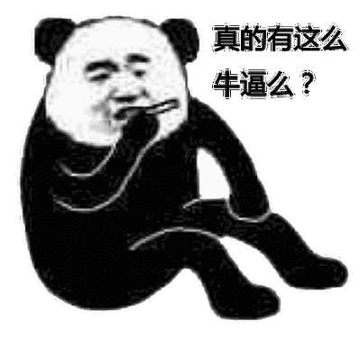 宝贝嘴一个开心s啦库洛米表情包67