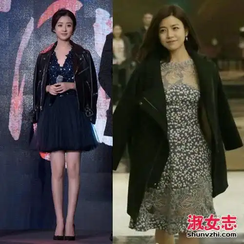 赵丽颖陈妍希谁会穿衣 赵丽颖陈妍希搭配风格pk(2)