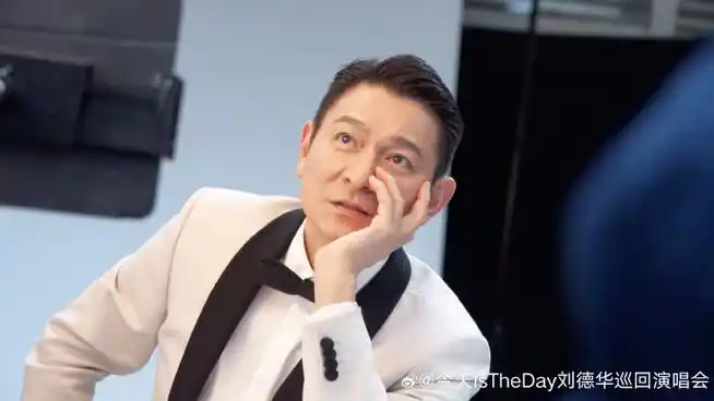 刘德华2024演唱会正式官宣