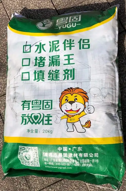 添加剂粘合剂胶泥水泥伴侣砂浆防空好贴浓缩型瓷砖瓷砖胶