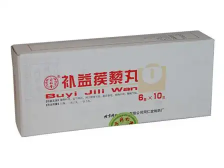 补益蒺藜丸作用功效