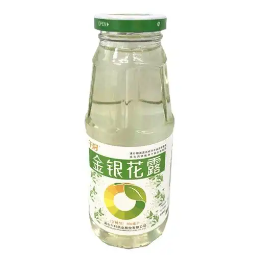 好药师网上药店官网-中国最大品种最全的网上药店 好药师网上药店