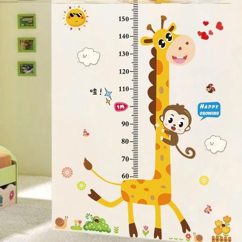 墙纸身高表装饰品贴画身高贴纸墙壁贴纸墙贴宝宝量身高小朋友可爱