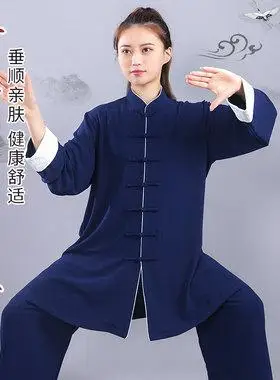 宏极太极服女春秋新款低领短袖表演服晨练服武术太极拳练功中长款