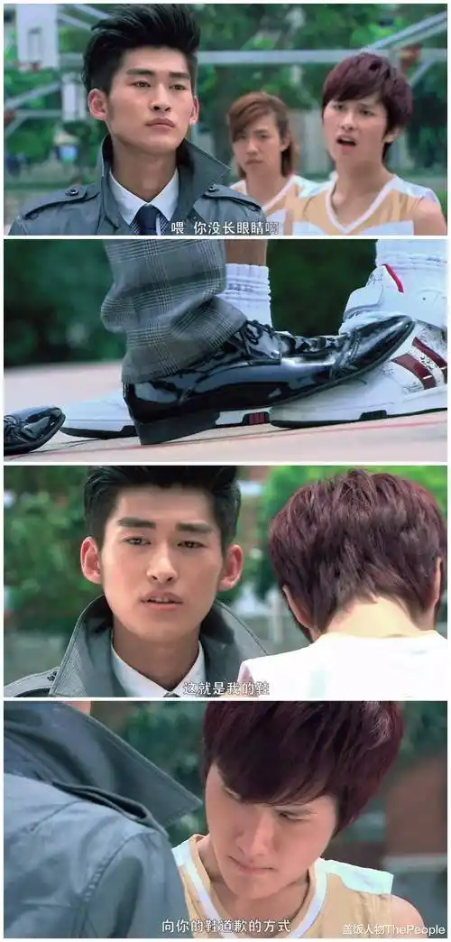 张翰谈初恋:"跟我是她这辈子最大的幸福"_慕容_郑爽_魏晨