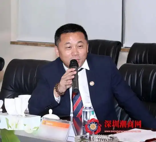 深圳市潮汕商会召开五届七次常务工作会议