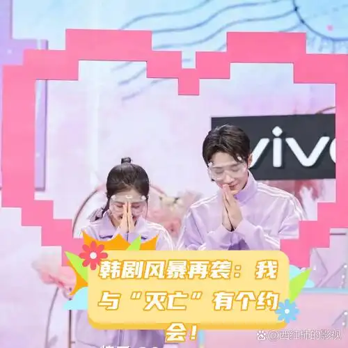 《赖冠霖与李兰迪:学霸cp,甜度爆表,打扰学习是不可能打扰的!