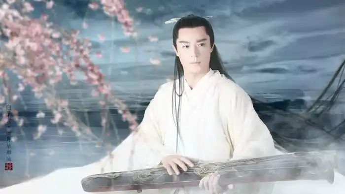 清雅的白色,带着一种出尘的仙气,从古代到现在一直如此.