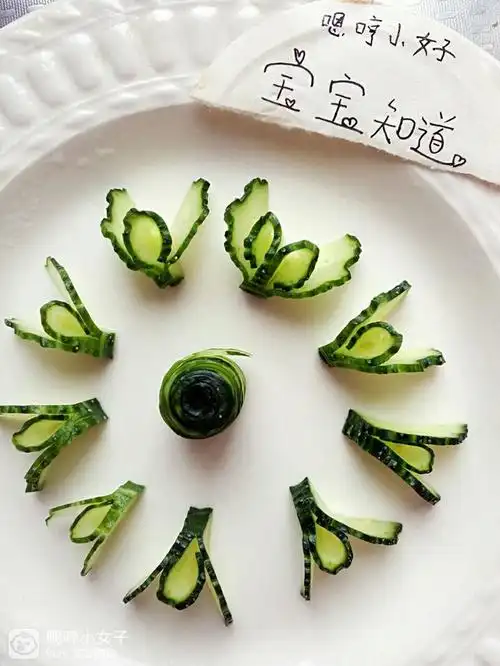 【约会春天】用黄瓜做的蝴蝶花