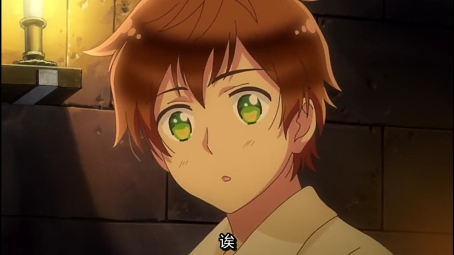 黑塔利亚 安东尼奥