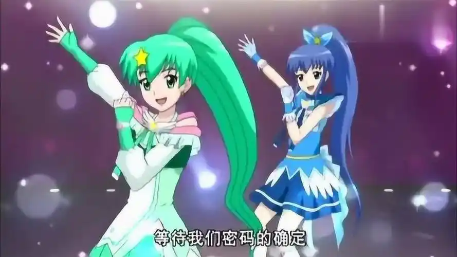 巴啦啦小魔仙贝贝舞台演绎星座密码再现奇迹舞步