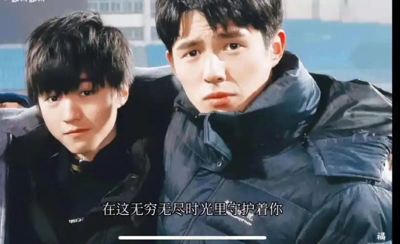 谁不想搂着猫猫呢?#刘昊然  #王俊凯  #昊凯