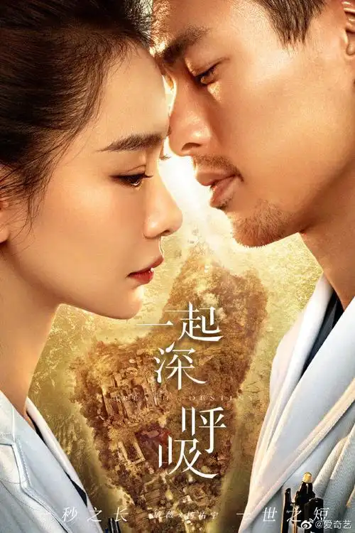 最近有什么好看的电视剧20202020待播电视剧盘点