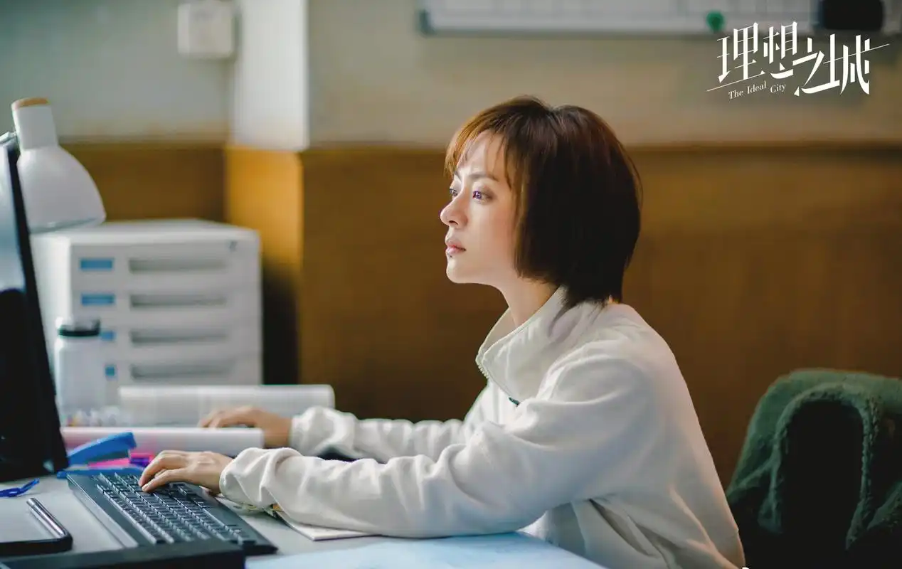 看《理想之城》,这九大生活哲学值得深思,很受用