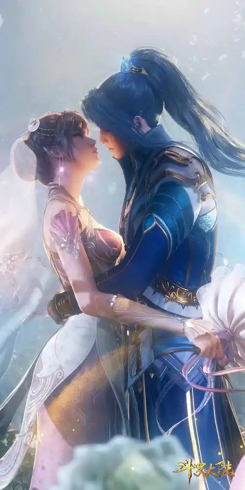 斗罗大陆福利壁纸三舞订婚照首次公开