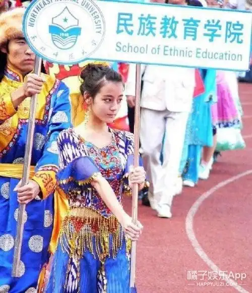 青涩是什么意思(形容一个女生青涩是什么意思)