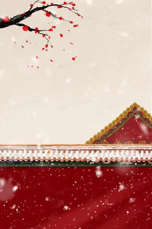 插画风中国风宫墙背景