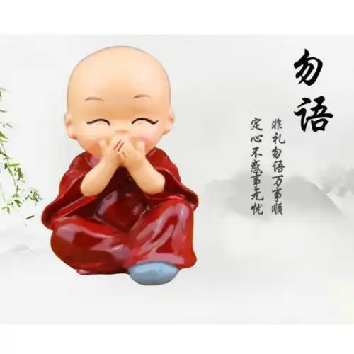 和尚图片头像帅气动漫图片大全