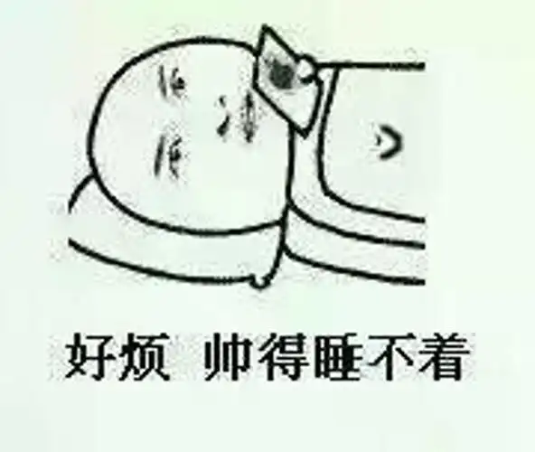 【世界睡眠日】白天睡不醒,晚上睡不着?学会这10招不再为此烦恼