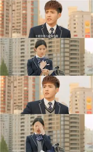 吴亦凡刘亦菲剧照致青春原来你还在这里