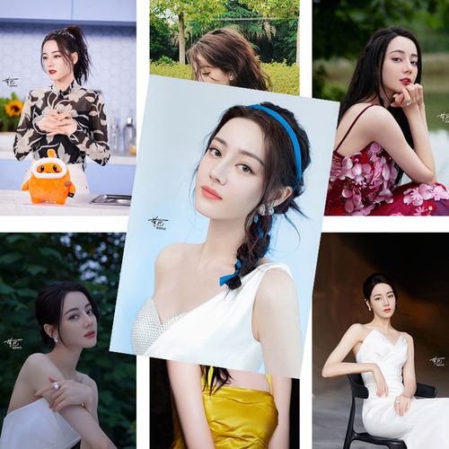 迪丽热巴海报亲笔签名写真照片周边卧室宿舍超大高清墙纸墙贴壁纸