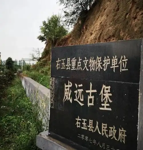 除了众所周知的古寺,古城,古墓外,古堡作为一种独特的建筑形式,在山西