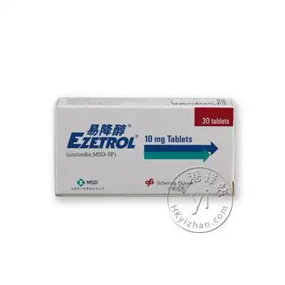 香港代购 益适纯/依折麦布片30粒 /降胆固醇药 美国默沙东易降醇