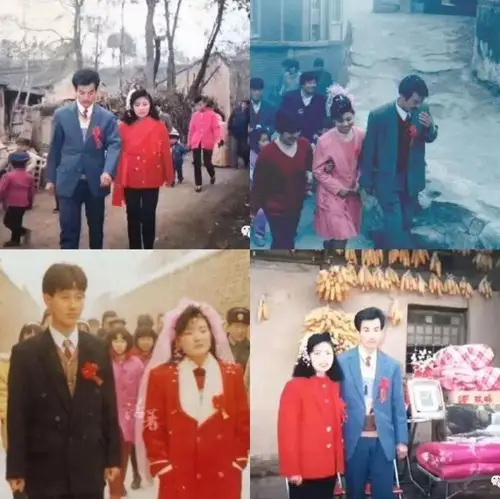 邱县现在的结婚方式和之前的对比,看完我._八十年代