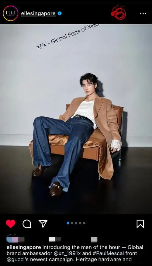 肖战超话【媒体】gucci全球成衣广告大片新增时尚媒体(杂志) 第四弹