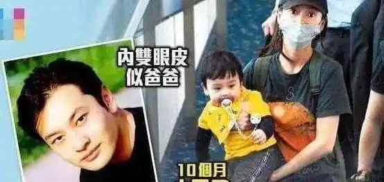 原创baby一岁儿子近照曝光颜值很高神似黄晓明小时候网友好可爱